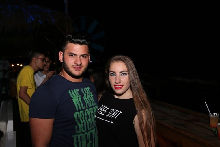 The City Of Carousal Beach Party